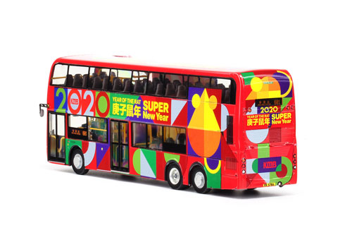 Click on image for larger photograph