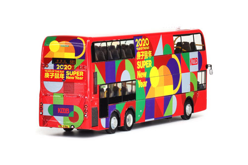 Click on image for larger photograph