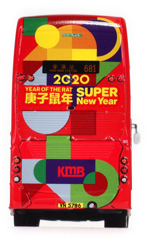 Click on image for larger photograph