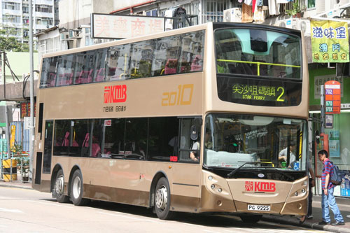 Click on image for larger photograph