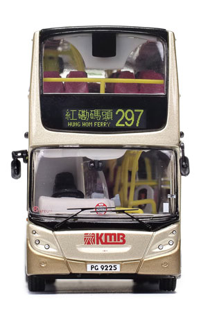 Click on image for larger photograph