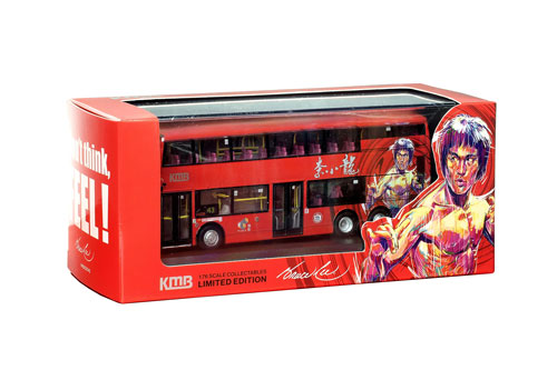 Click on image for larger photograph