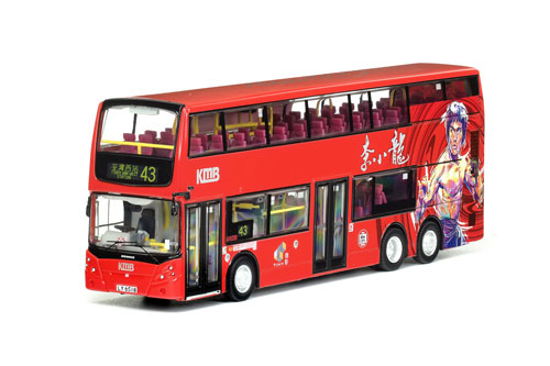 Click on image for larger photograph