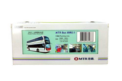 Click on image for larger photograph