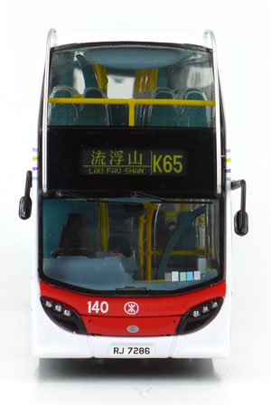 Click on image for larger photograph