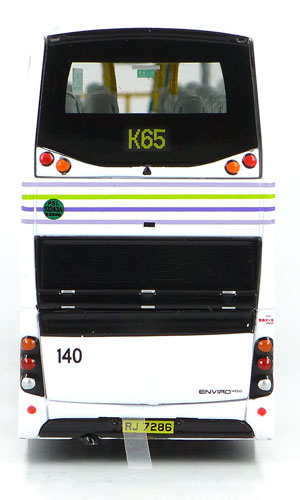 Click on image for larger photograph