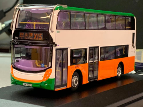 Click on image for larger photograph