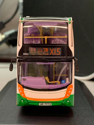 Click on image for larger photograph