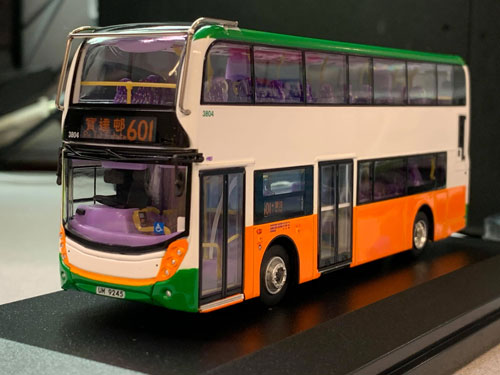 Click on image for larger photograph