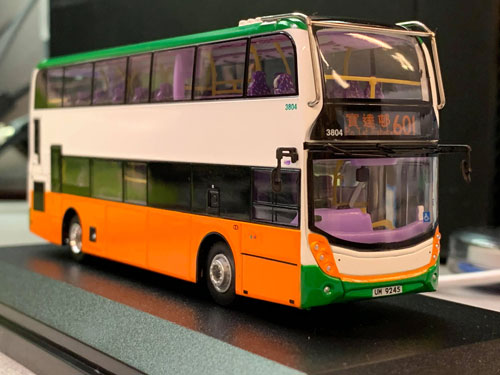 Click on image for larger photograph