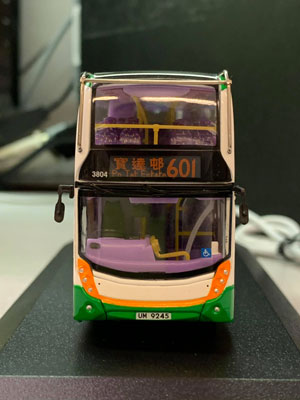 Click on image for larger photograph