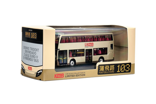 Click on image for larger photograph