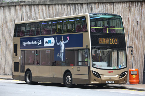 Click on image for larger photograph