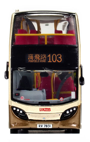 Click on image for larger photograph