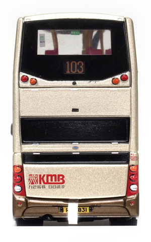 Click on image for larger photograph