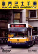The Macau Bus Handbook