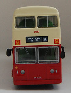 Click on image for larger photograph
