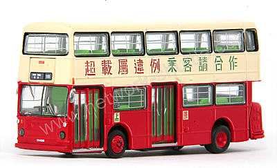 Click on image for larger photograph