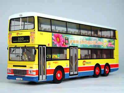 Click on image for larger photograph