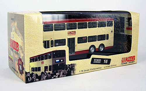 Click on image for larger photograph