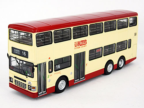 Click on image for larger photograph