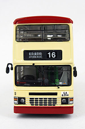 Click on image for larger photograph