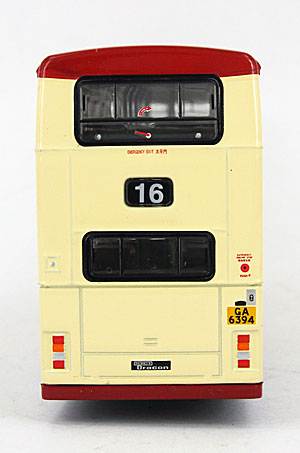 Click on image for larger photograph