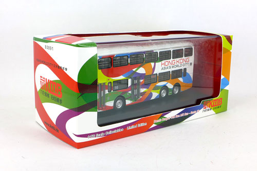 Click on image for larger photograph