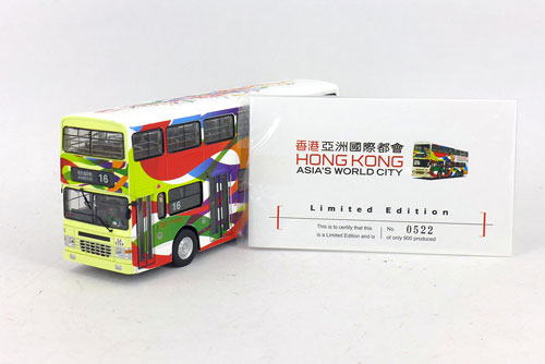 Click on image for larger photograph