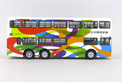 Click on image for larger photograph