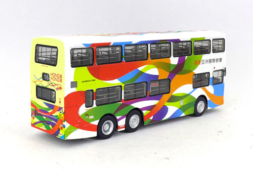 Click on image for larger photograph