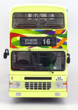 Click on image for larger photograph