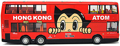 Click on image for larger photograph