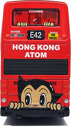 Click on image for larger photograph