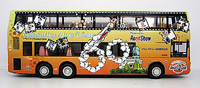 Click on image for larger photograph