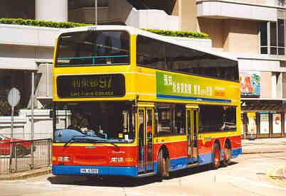 Click on image for larger photograph