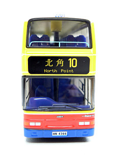 Click on image for larger photograph