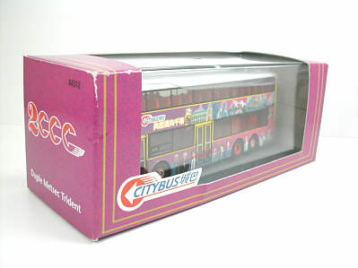 Click on image for higher resolution photograph