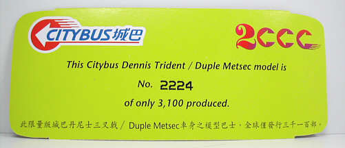 Click on image for higher resolution photograph