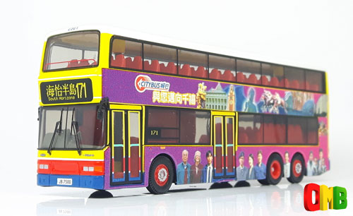 Click on image for higher resolution photograph