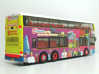 Click on image for higher resolution photograph