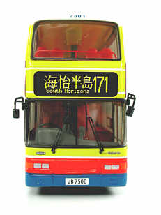 Click on image for higher resolution photograph