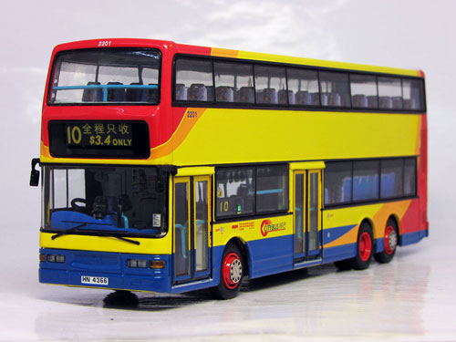 Click on image for larger photograph