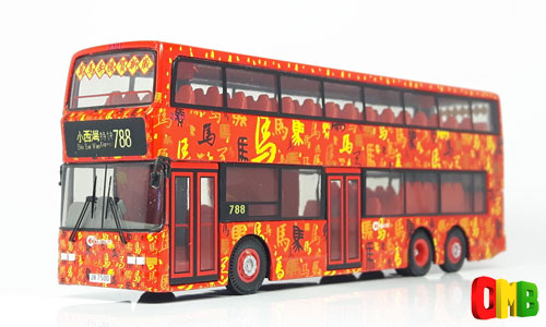 Click on image for larger photograph