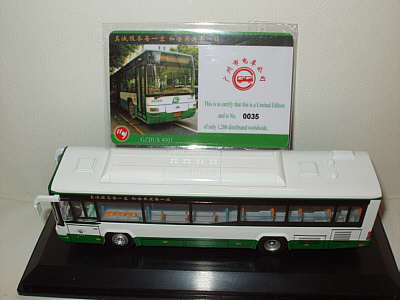 Click on image for larger photograph