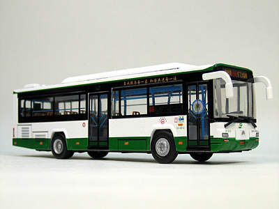 Click on image for larger photograph