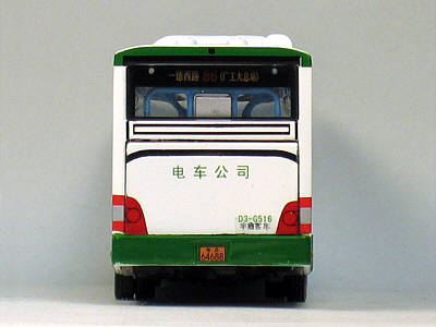 Click on image for larger photograph