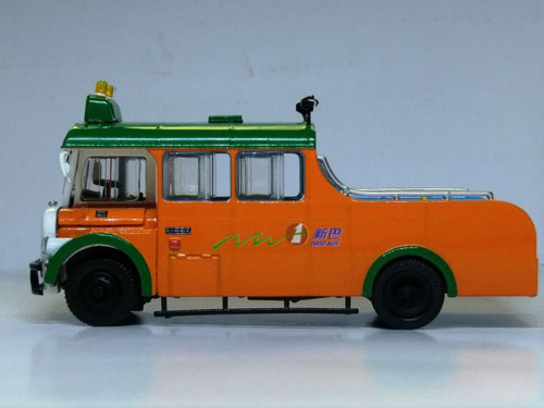 Click on image for larger photograph