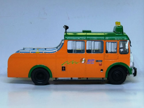 Click on image for larger photograph