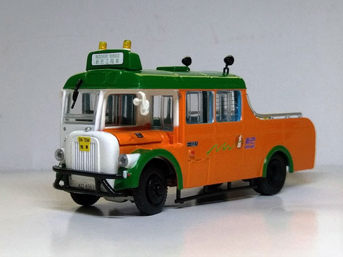 Click on image for larger photograph